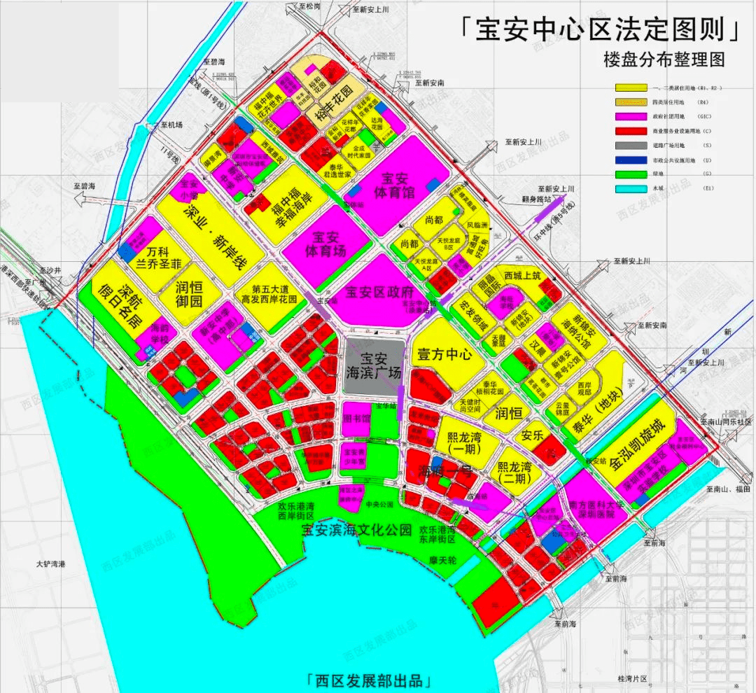 宝安中心区规划图最新，塑造未来城市的蓝图